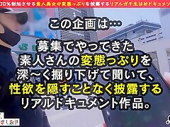 立体感バツグン神尻ギャルに中出し×顔射×手コキ大連発！SEX大好きギャルの極上騎乗位が精子をアゲる！最強に抜けるヤリマンギャルと汗だく濃厚SEX！【エロフラグ、ギン立ちしました！＃002】