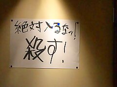 ニート・オブ・ザ・デッド 遺言