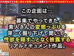 天使級smileに悩殺！！ぐうカワ色白ハーフ美女がJapaneseのチ●ポに恍惚！！『待ってこれ口絶対入らない...／／／』規格外の極太チ●ポを頬張りご奉仕！！日々愛用しているおもちゃ（例のバ●ブ）でオナニーお披露目！！壊れそうなくらいのHARDピストンにガチイキ絶頂→膣奥中出し！！ラストはCAコスに着替えベッドの上で夜のフライトSEX...／／／【エロフラグ、ギン立ちしました！＃041】