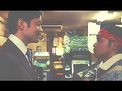 青春H2 狼の生活